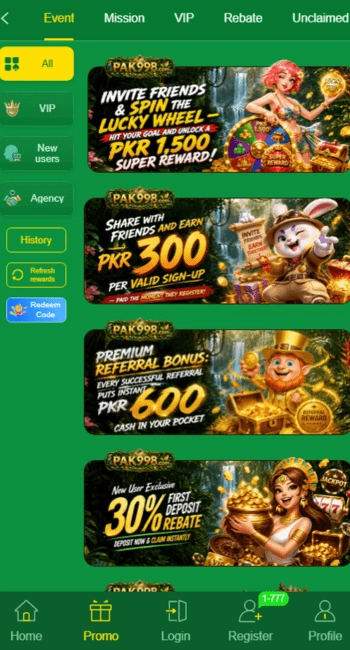 PAK 998 Game