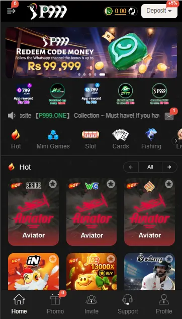 P999 Game Lobby images