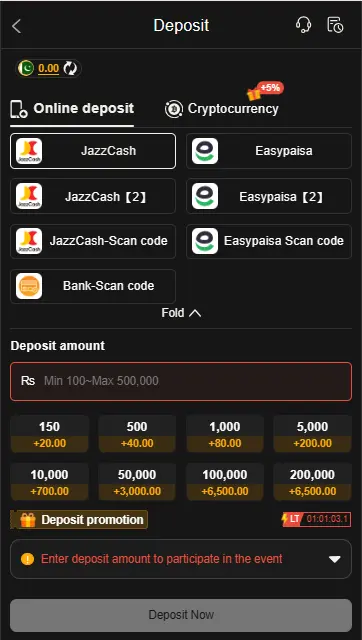 Y999 Game deposit and withdraw method