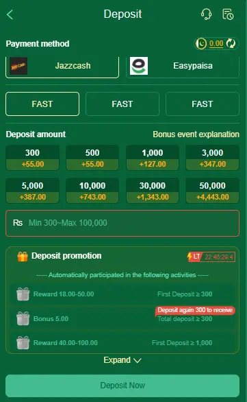 C222 Deposit