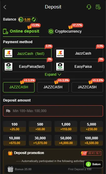 667PAK Game Deposit method