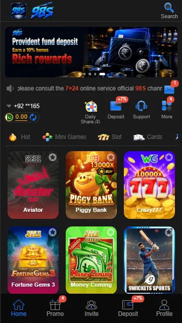 98S Game Dashboard