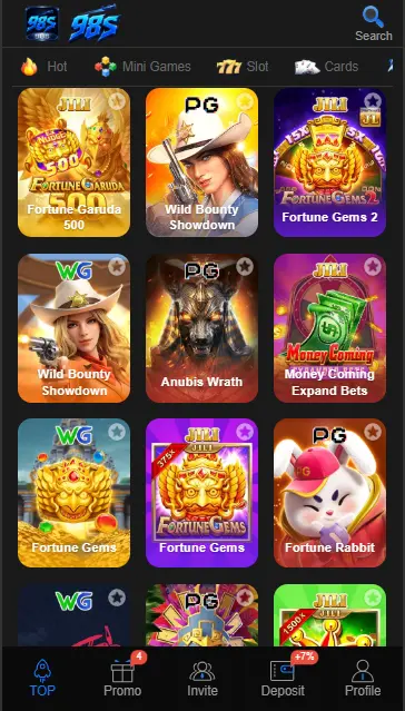 98S Game available
