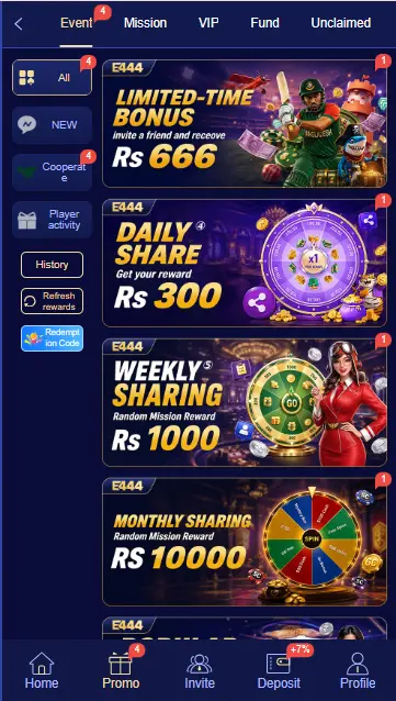 E444 Game Rewards and Bonuses