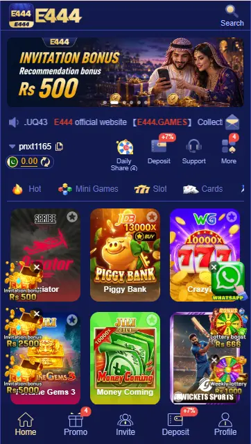 E444 Game lobby images