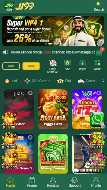 JJ99 Game Featured images