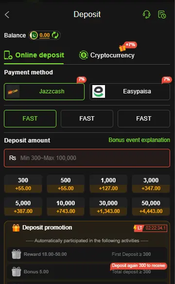PAK14Game Deposit