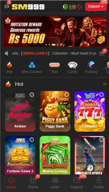 SM999 Game lobby image