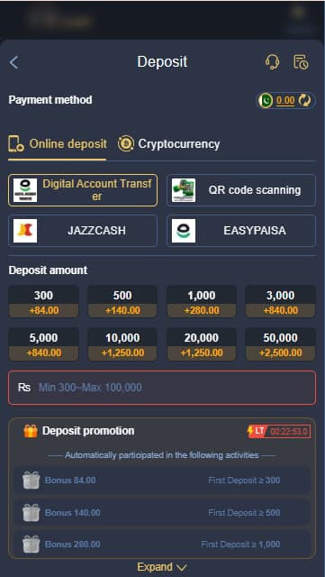 UR8 Game deposit method