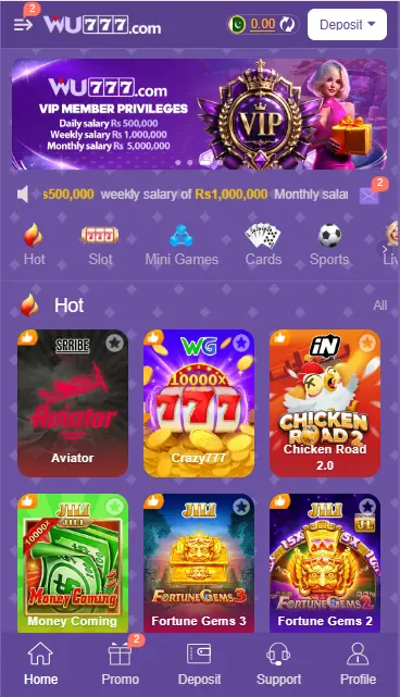 WU777.com Game lobby image