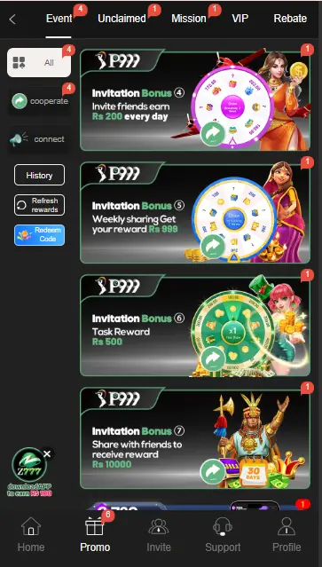 P999 Game bonuses