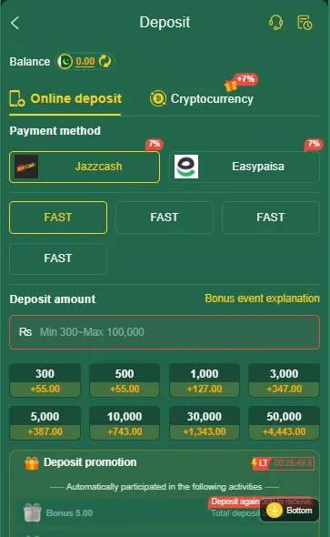 HZ333 APK Game deposit
