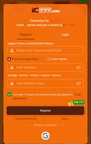 IC777 Game registration