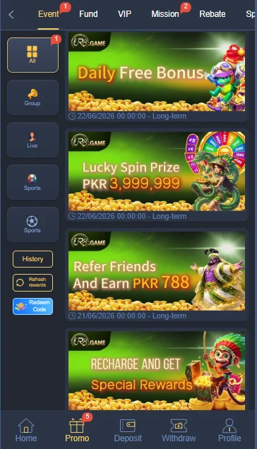 UR8 Game bonuses
