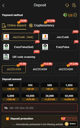 PKR999 Game Withdraw and Deposits