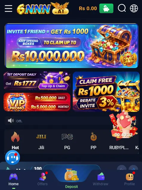 6NNN game Lobby
