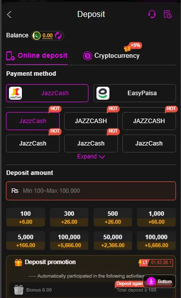 999V Game deposit