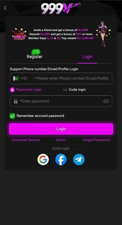 999V Game registration & Login