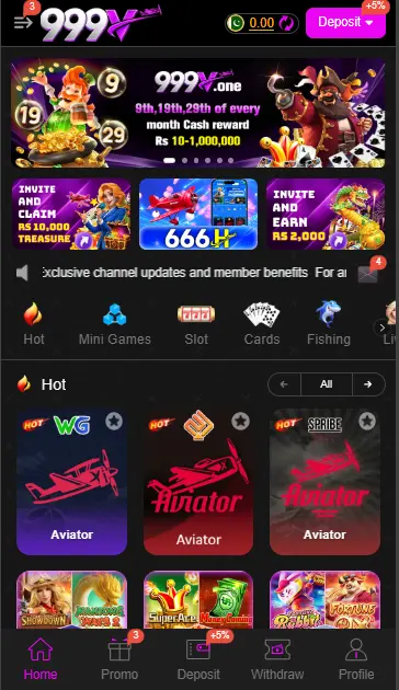 999V Game