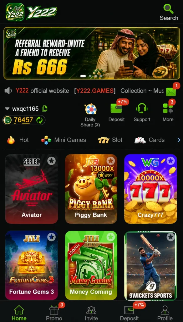 Y222 Game