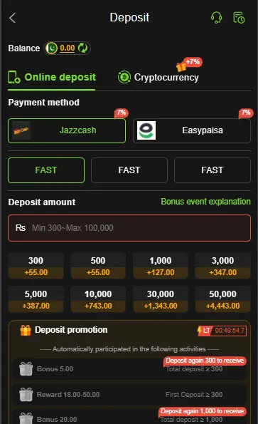 Y222 Game Deposit